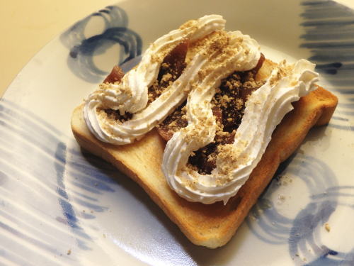 408.���悤����g�[�X�g�B�z�C�b�v���育��