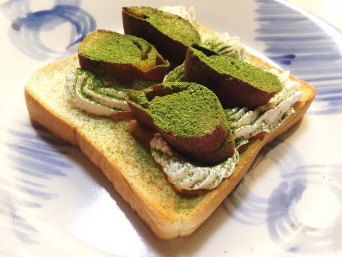 411.��t���Ă������g�[�X�g�B�����z�C�b�v