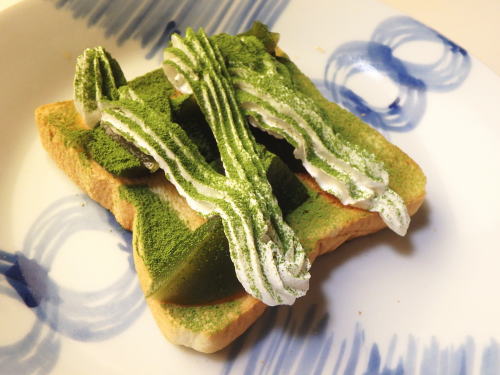 412.���悤����g�[�X�g�BW�����ƃz�C�b�v