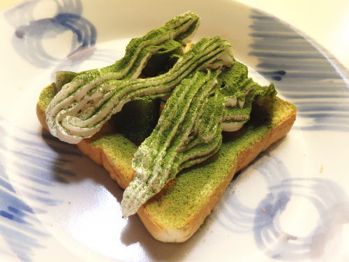 412.���悤����g�[�X�g�BW�����ƃz�C�b�v