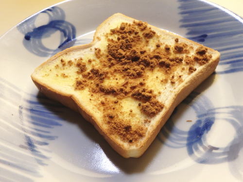 427.�����o�^�[�g�[�X�g