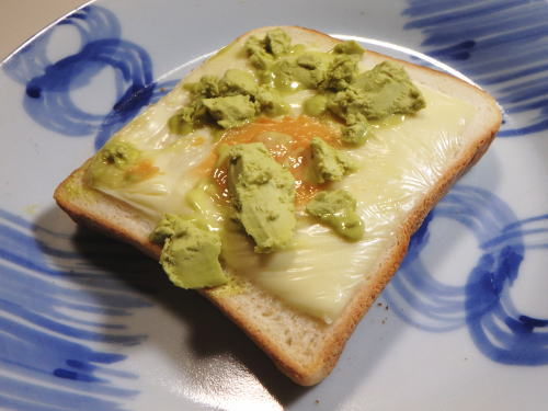 433.�s�X�^�`�I�E�`�[�Y�g�[�X�g