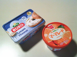 434.�N���[���`�[�Y�ƃ}�[�}���[�h�g�[�X�g