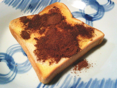 �I���I�E���b�`�g�[�X�g�B�u���[�x���[��