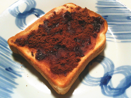 445.�~���Ƃ��񂱃g�[�X�g