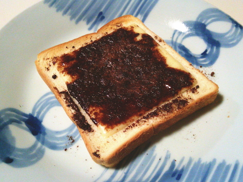 447.�X���C�X�`�[�Y�ƃ~���g�[�X�g