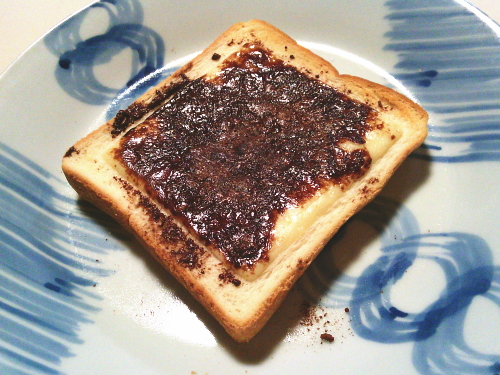 447.�X���C�X�`�[�Y�ƃ~���g�[�X�g