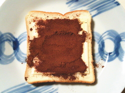 447.�X���C�X�`�[�Y�ƃ~���g�[�X�g