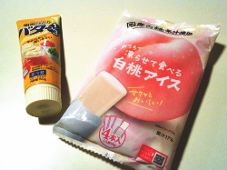 448.�����A�C�X�ƃo�^�[�g�[�X�g