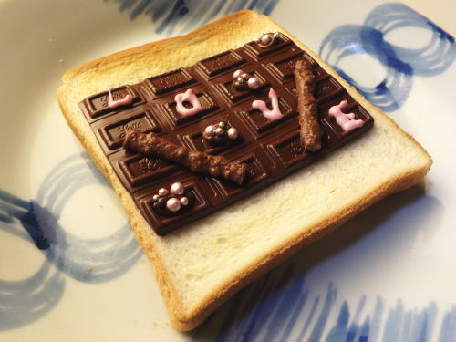 �I���I�E���b�`�g�[�X�g�B�u���[�x���[��