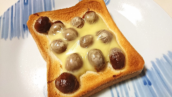 �~�[�g�{�[���`�[�Y�g�[�X�g