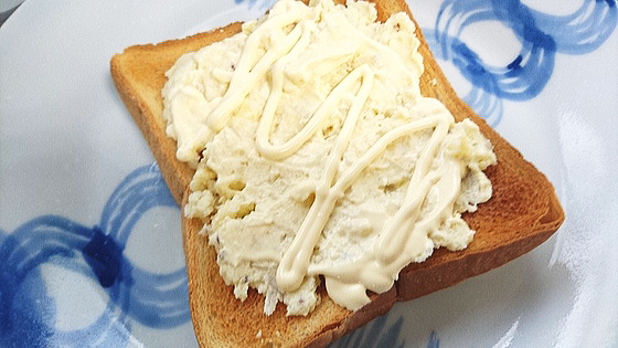 �ʂ˂������|�e�T���g�[�X�g