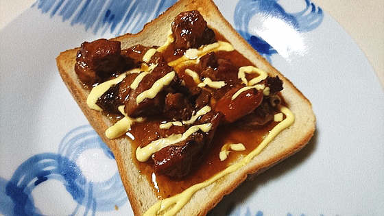 �Ƃ�Ă��Ă����g�[�X�g