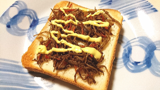 ����҂�g�[�X�g