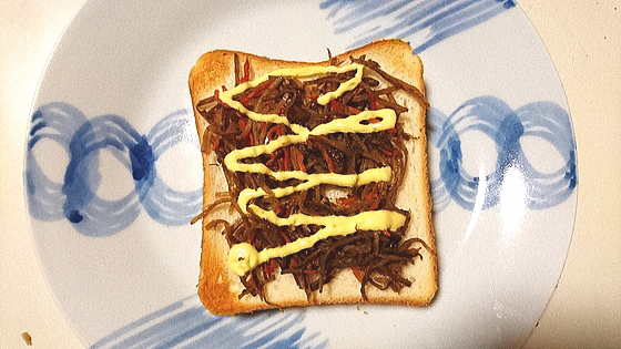 ����҂�g�[�X�g