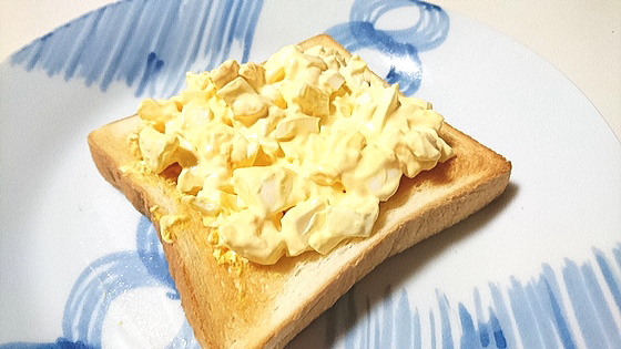 ���܃}���g�[�X�g