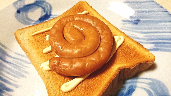 ���邮��E�C���i�[�g�[�X�g