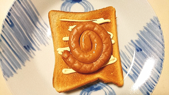 ���邮��E�C���i�[�g�[�X�g