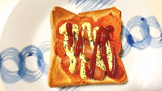 �E�C���i�[�g�[�X�g