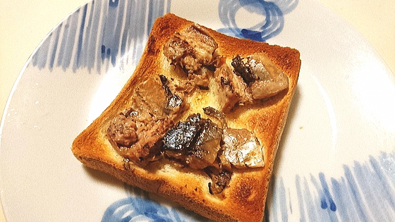 �I���[�u�I�C���E�T�o�ʃg�[�X�g