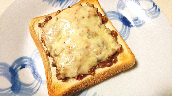 �[���E�L���`�[�Y�g�[�X�g