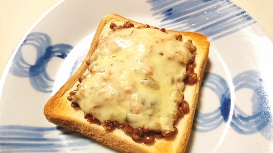 �[���E�L���`�[�Y�g�[�X�g