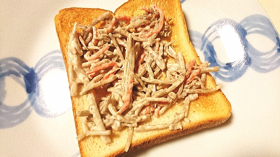 �S�{�E�T���_�g�[�X�g