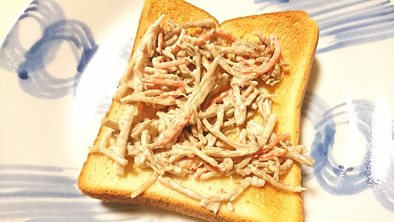 �S�{�E�T���_�g�[�X�g