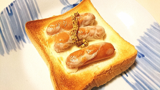 �`�[�Y�E�E�C���i�[�g�[�X�g