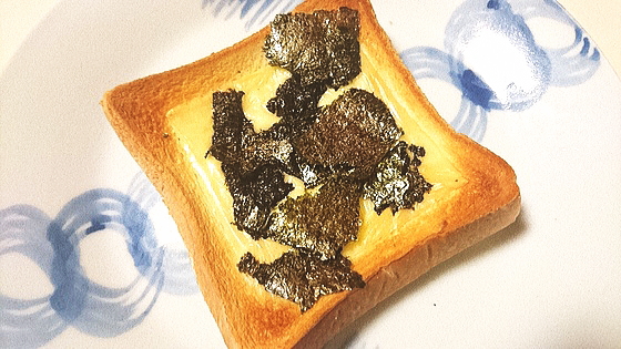 �`�[�Y�E�C�ۃg�[�X�g