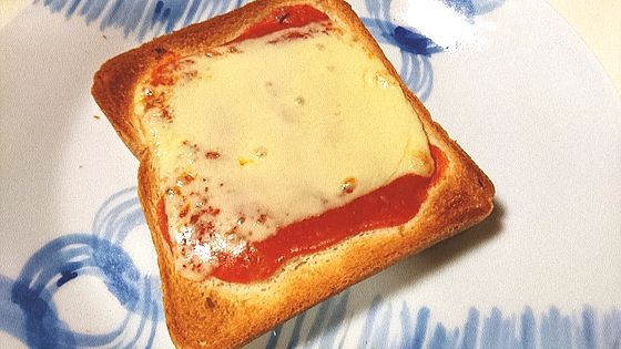 �s�U�g�[�X�g