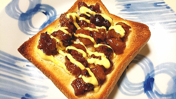 �Ă����g�[�X�g