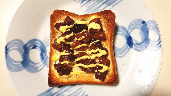 �Ă����g�[�X�g