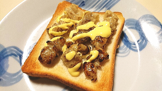 �Ă����E���g�[�X�g