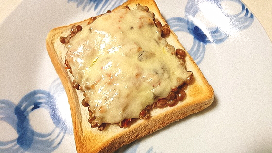 �[���E�L���`�[�Y�g�[�X�g