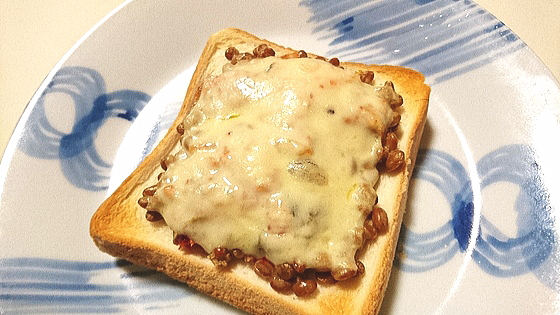 �[���E�L���`�[�Y�g�[�X�g