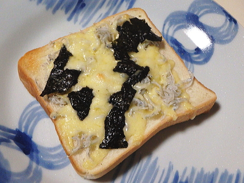 �R��������g�[�X�g