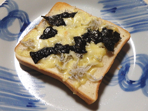 �R��������g�[�X�g