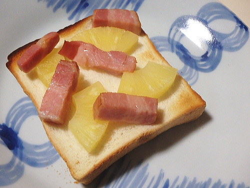 �p�C���E�x�[�R���g�[�X�g