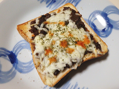 �J���[�E�`�[�Y�g�[�X�g�BHOT!