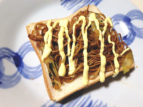 �Ă����΃g�[�X�g