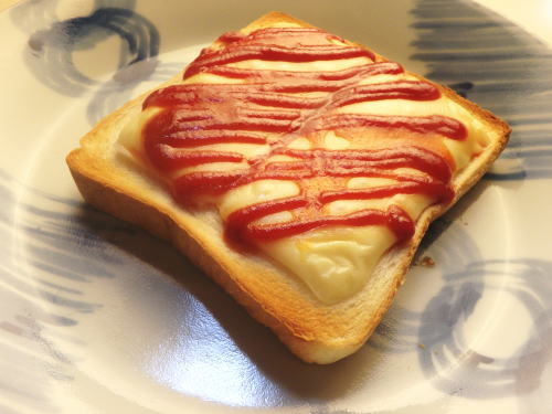 127.���݃g�[�X�g�B�P�`���b�v�`�[�Y