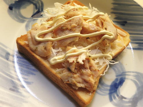 144.�T���_�`�L���̃T���_�g�[�X�g