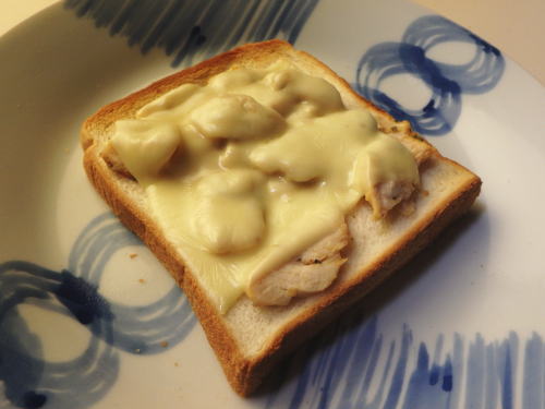 145.�T���_�`�L���̂Ƃ낯��`�[�Y�g�[�X�g