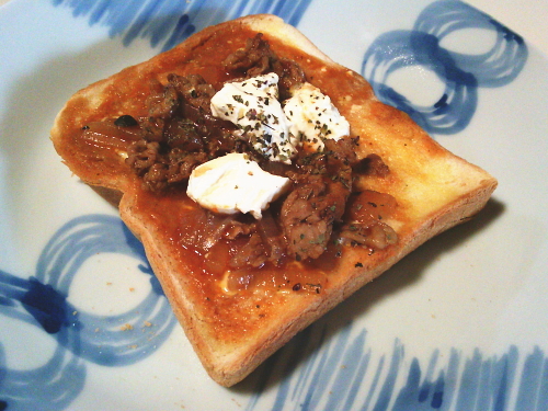 157.�n���V�E�N���[���`�[�Y�g�[�X�g