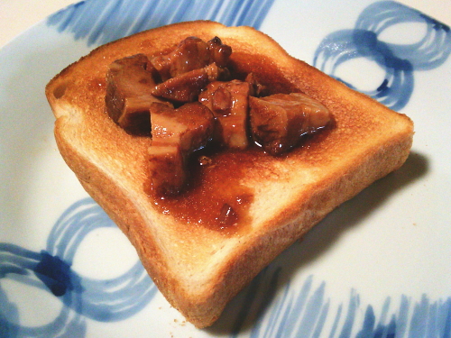 158.�p�σg�[�X�g