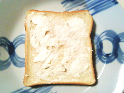 159.�x�[�R���E�N���[���`�[�Y�E�s�U�g�[�X�g