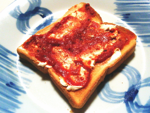 161.�N���[���`�[�Y�E�s�U�̃^�o�X�R�g�[�X�g