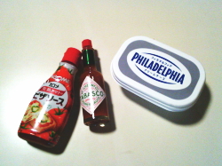 161.�N���[���`�[�Y�E�s�U�̃^�o�X�R�g�[�X�g