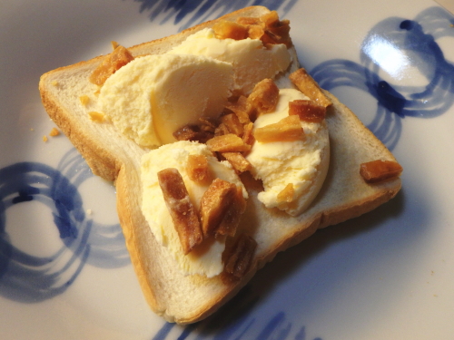 296.愛すトースト。芋けんぴ